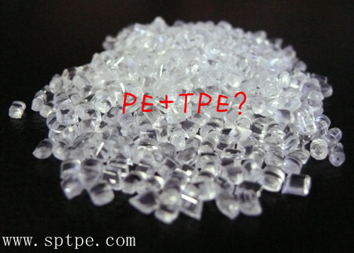 tpe+pe？